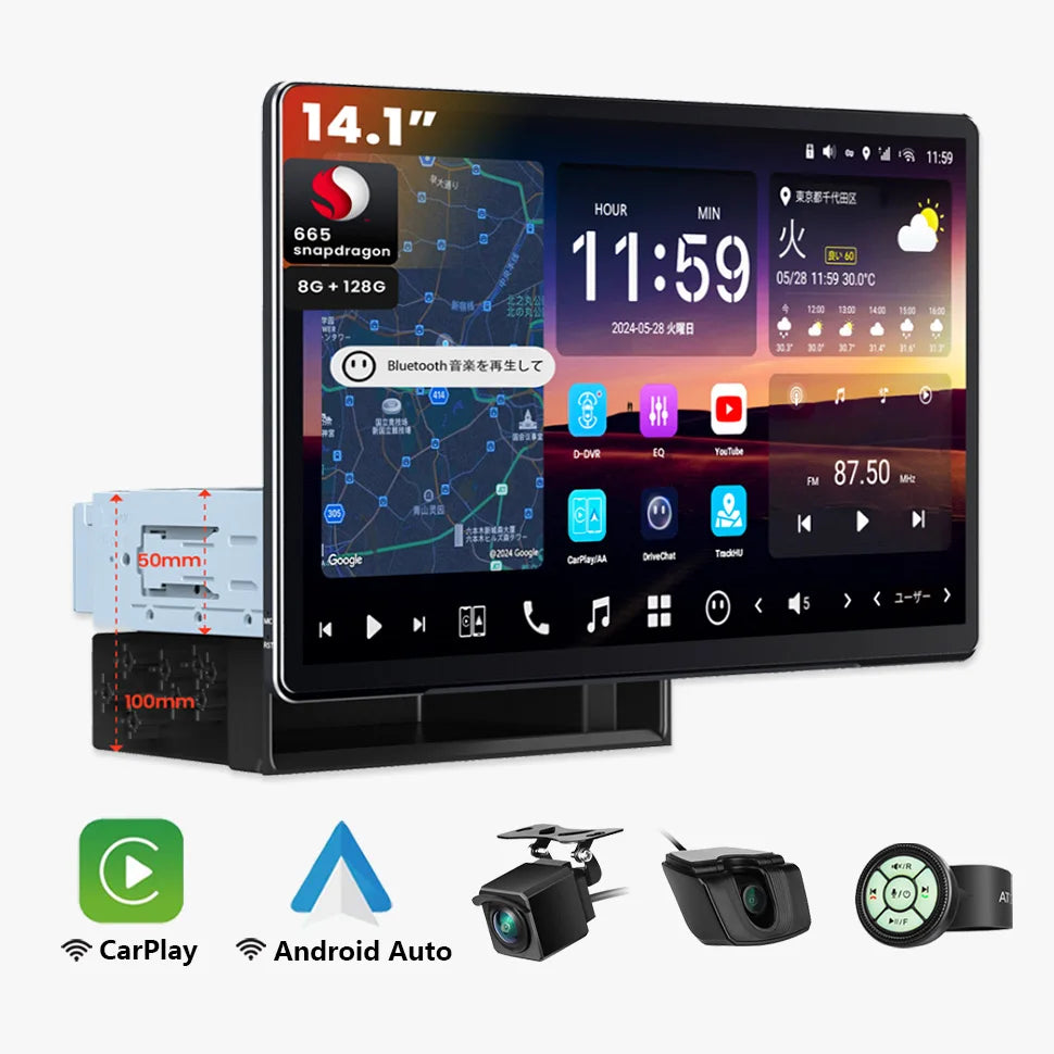 Android 13 1Din Car Stereo 14.1 inch Big Retractable Screen Bluetooth Navigation 4G GPS Track 1 Din Radio Auto Multimedia Player