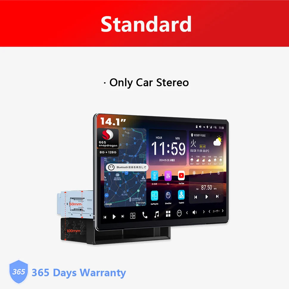 Android 13 1Din Car Stereo 14.1 inch Big Retractable Screen Bluetooth Navigation 4G GPS Track 1 Din Radio Auto Multimedia Player